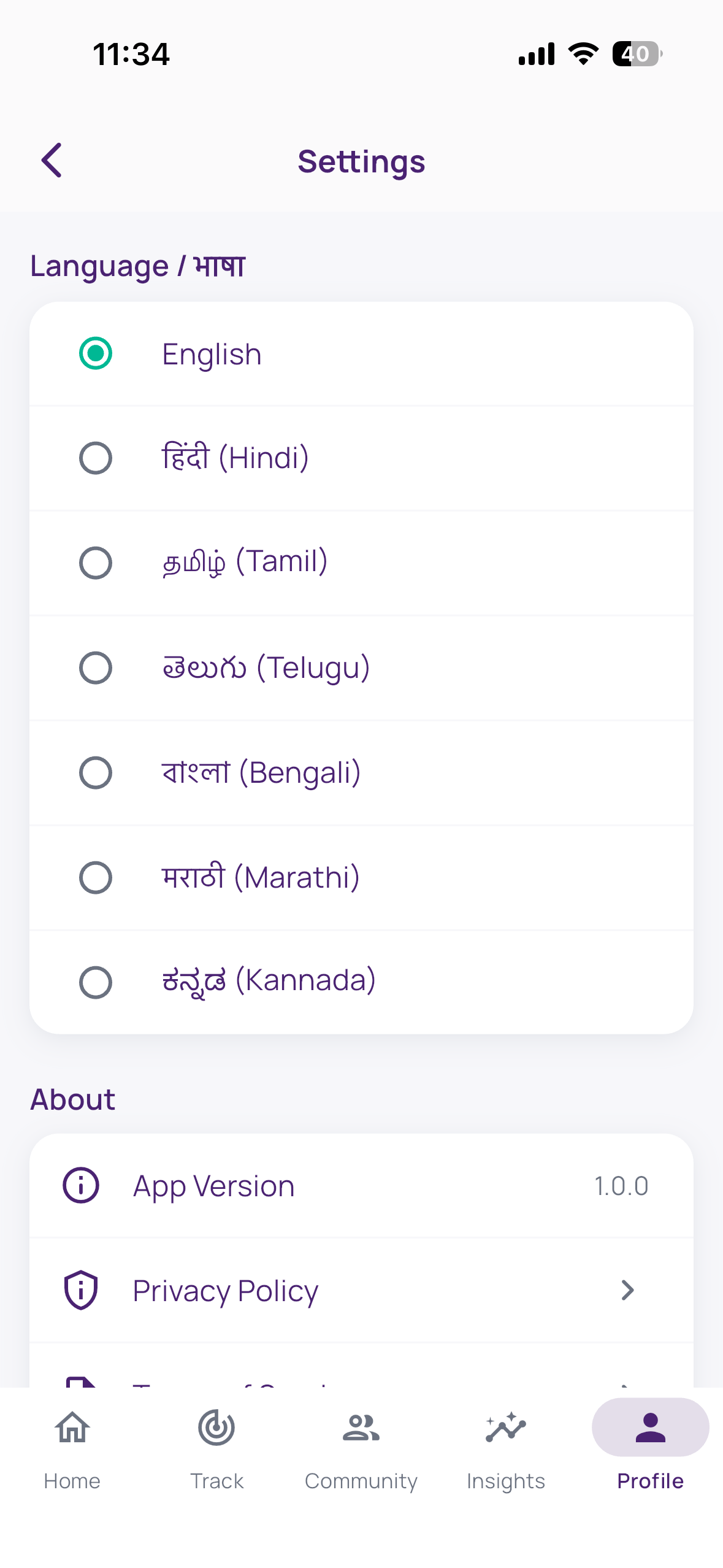 7 Indian Languages